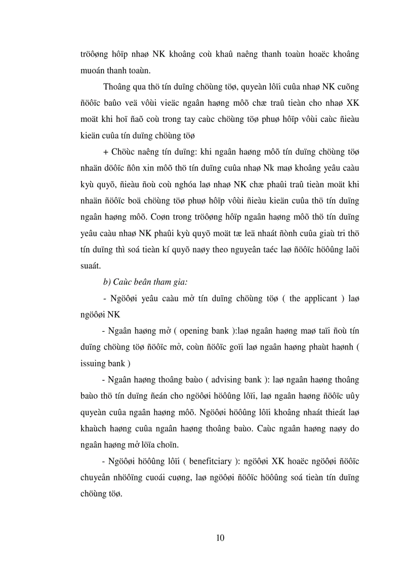 image for page Giải pháp hoàn thiện hoạt động thanh toán quốc tế tại ngân hàng Nông nghiệp và phát triển nông thôn tại chi nhánh tỉnh Nam Định