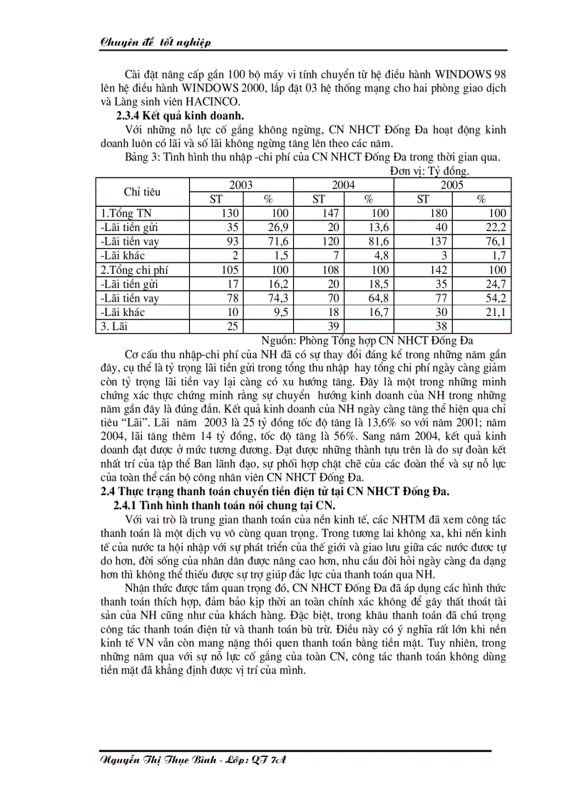 image for page Giải pháp nhằm nâng cao chất lượng công tác thanh toán chuyển tiền điện tử tại Chi nhánh Ngân hàng Công thương Đống Đa Hà Nội