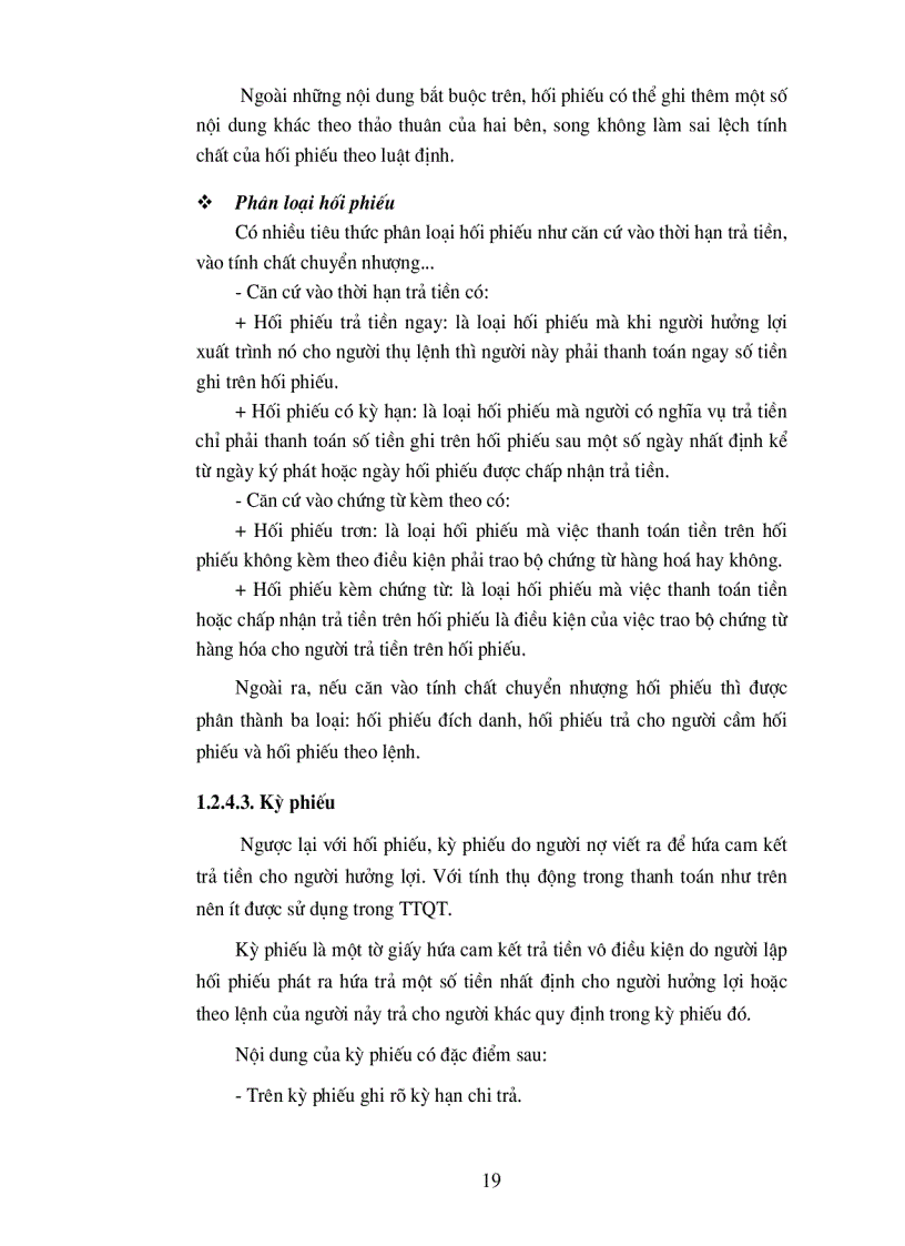 image for page Giải pháp mở rộng hoạt động thanh toán quốc tế tại Sở giao dịch I Ngân hàng Công thương Việt Nam