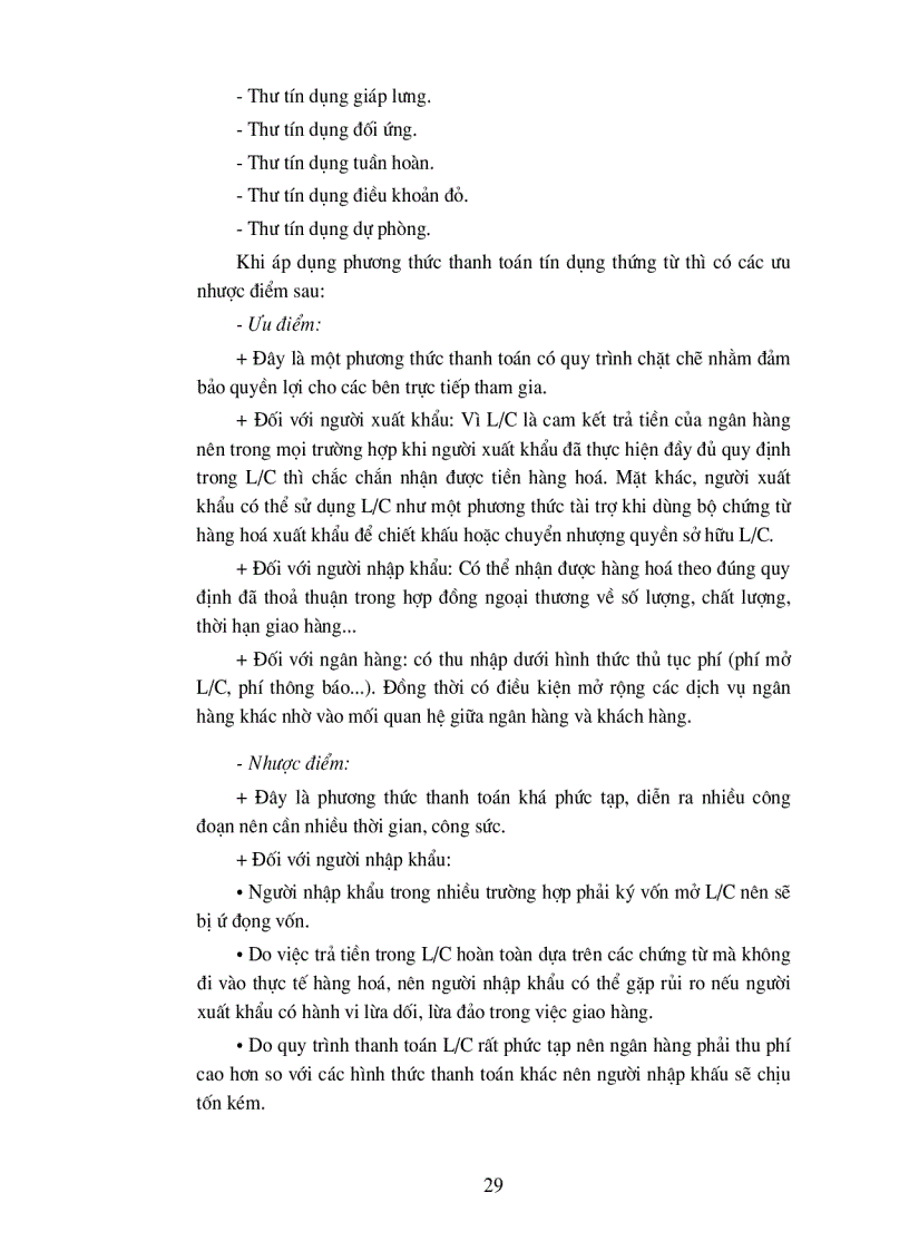 image for page Giải pháp mở rộng hoạt động thanh toán quốc tế tại Sở giao dịch I Ngân hàng Công thương Việt Nam