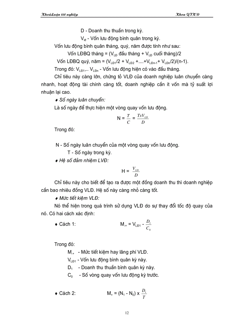 image for page Một số vấn đề về vốn và nâng cao hiệu quả sử dụng vốn tại Công ty cầu 75 thuộc Tổng công ty công trình giao giao thông 8 Bộ Giao Thông Vận Tải