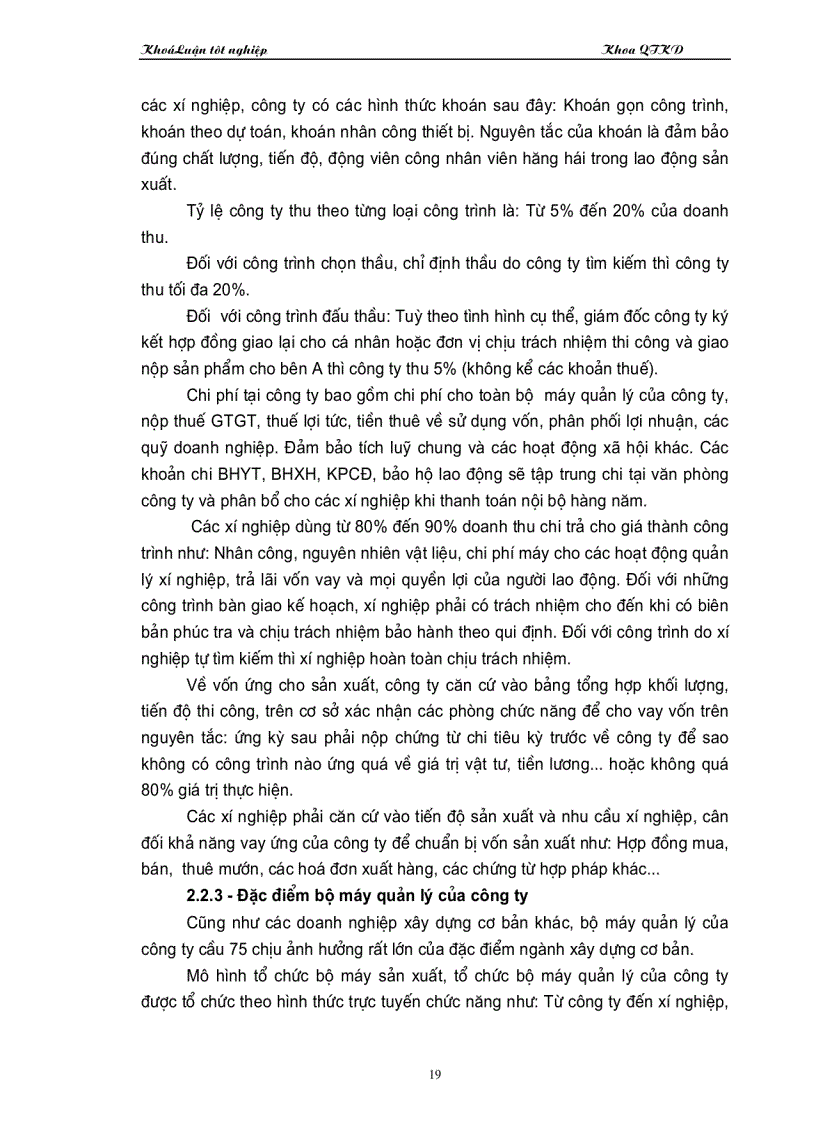 image for page Một số vấn đề về vốn và nâng cao hiệu quả sử dụng vốn tại Công ty cầu 75 thuộc Tổng công ty công trình giao giao thông 8 Bộ Giao Thông Vận Tải
