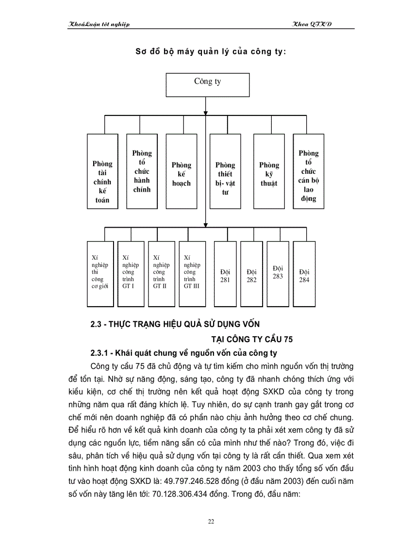 image for page Một số vấn đề về vốn và nâng cao hiệu quả sử dụng vốn tại Công ty cầu 75 thuộc Tổng công ty công trình giao giao thông 8 Bộ Giao Thông Vận Tải