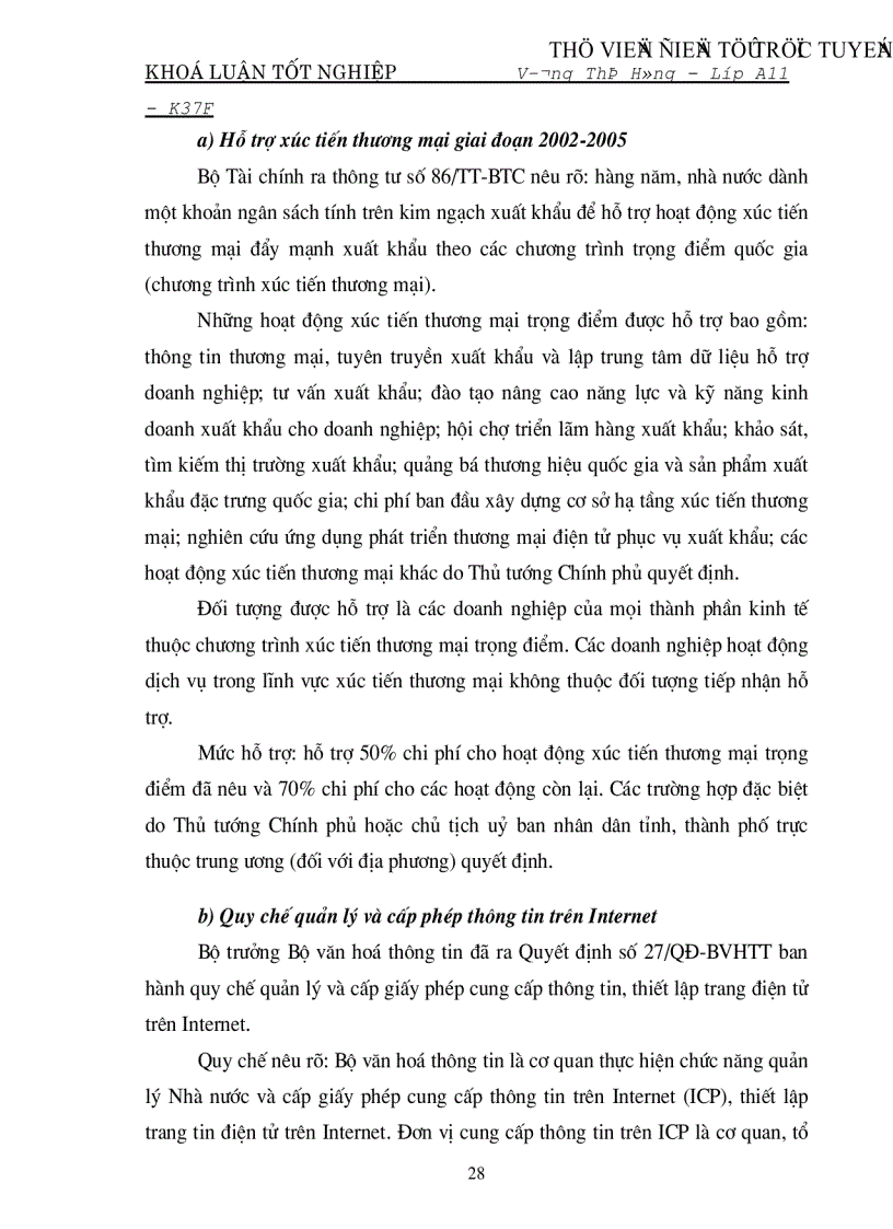 image for page Tìm hiểu hoạt động xúc tiến thương mại nói chung và đặc biệt xúc tiến xuất khẩu nói riêng ở Việt Nam trong giai đoạn hiện nay