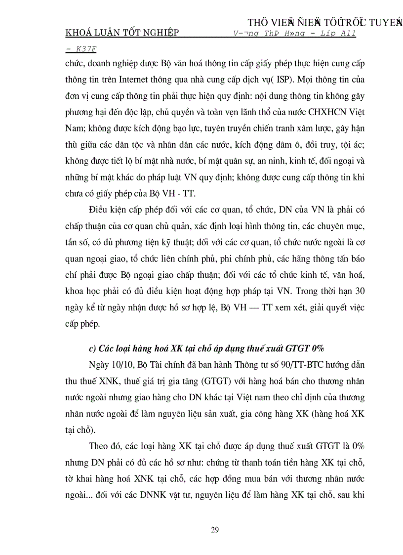 image for page Tìm hiểu hoạt động xúc tiến thương mại nói chung và đặc biệt xúc tiến xuất khẩu nói riêng ở Việt Nam trong giai đoạn hiện nay