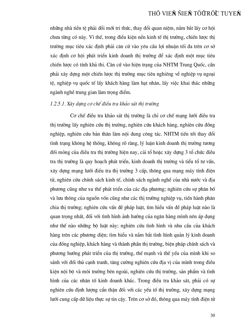 image for page Cải cách hệ thống ngân hàng thương mại Trung Quốc và những bài học kinh nghiệm cho Việt Nam