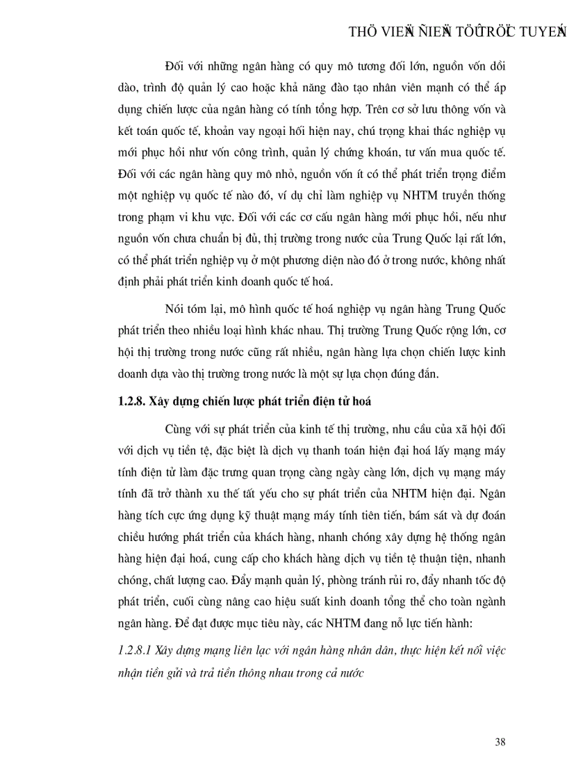 image for page Cải cách hệ thống ngân hàng thương mại Trung Quốc và những bài học kinh nghiệm cho Việt Nam