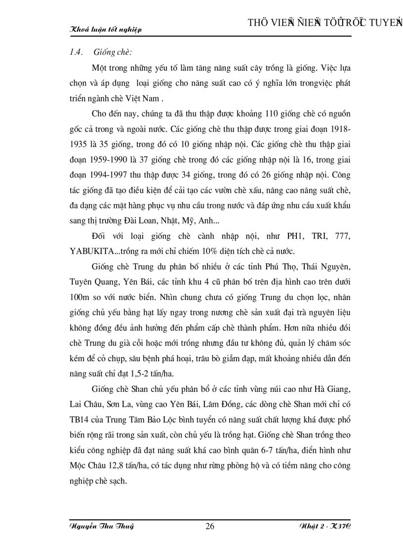 image for page Vài nét về thị trường chè và tình hình sản xuất chế biến xuất khẩu mặt hàng này ở Việt Nam những năm gần đây