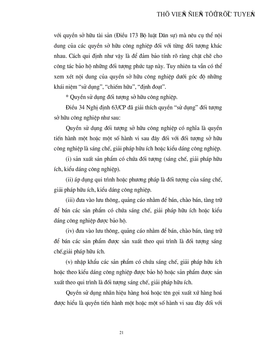 image for page Phương hướng và biện pháp nhằm nâng cao hiệu quả hoạt động của hệ thống sở hữu công nghiệp Việt Nam trong điều kiện hội nhập nền kinh tế