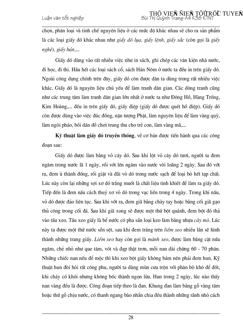 image for page Ngành giấy Việt Nam trước những thách thức hội nhập kinh tế khu vực châu á