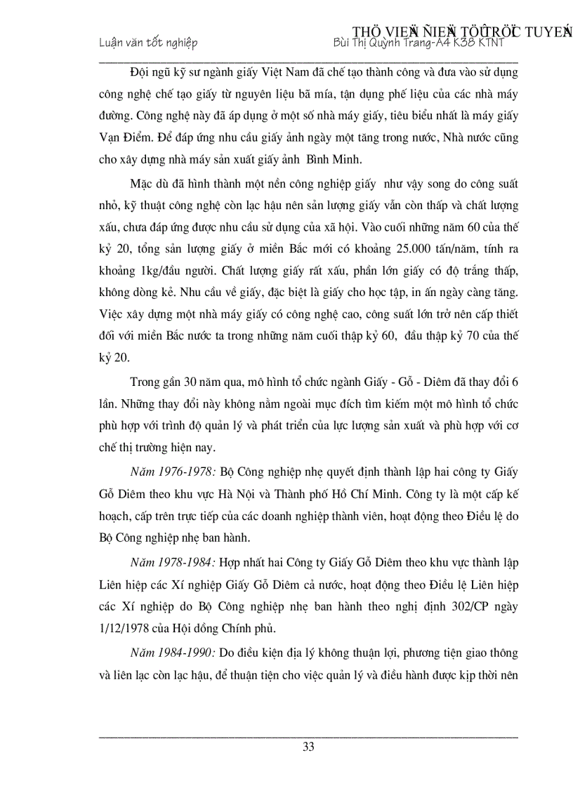 image for page Ngành giấy Việt Nam trước những thách thức hội nhập kinh tế khu vực châu á