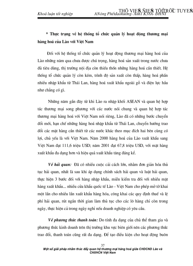 image for page Một số giải pháp nhằm thúc đẩy quan hệ thương mại hàng hoá giữa CHDCND Lào và CHXHCN Việt Nam