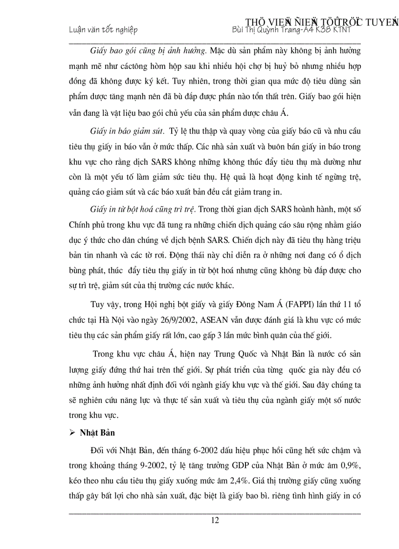 image for page Ngành giấy Việt Nam trước những thách thức hội nhập kinh tế khu vực châu á