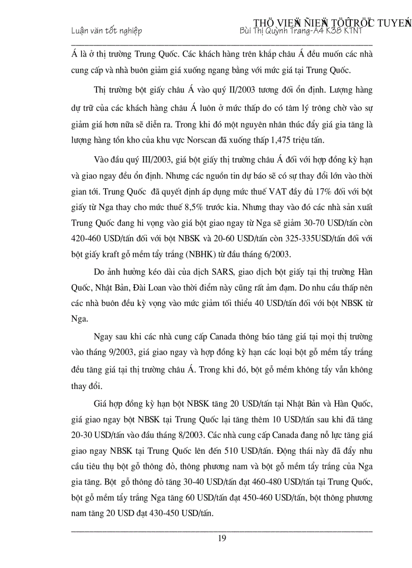 image for page Ngành giấy Việt Nam trước những thách thức hội nhập kinh tế khu vực châu á