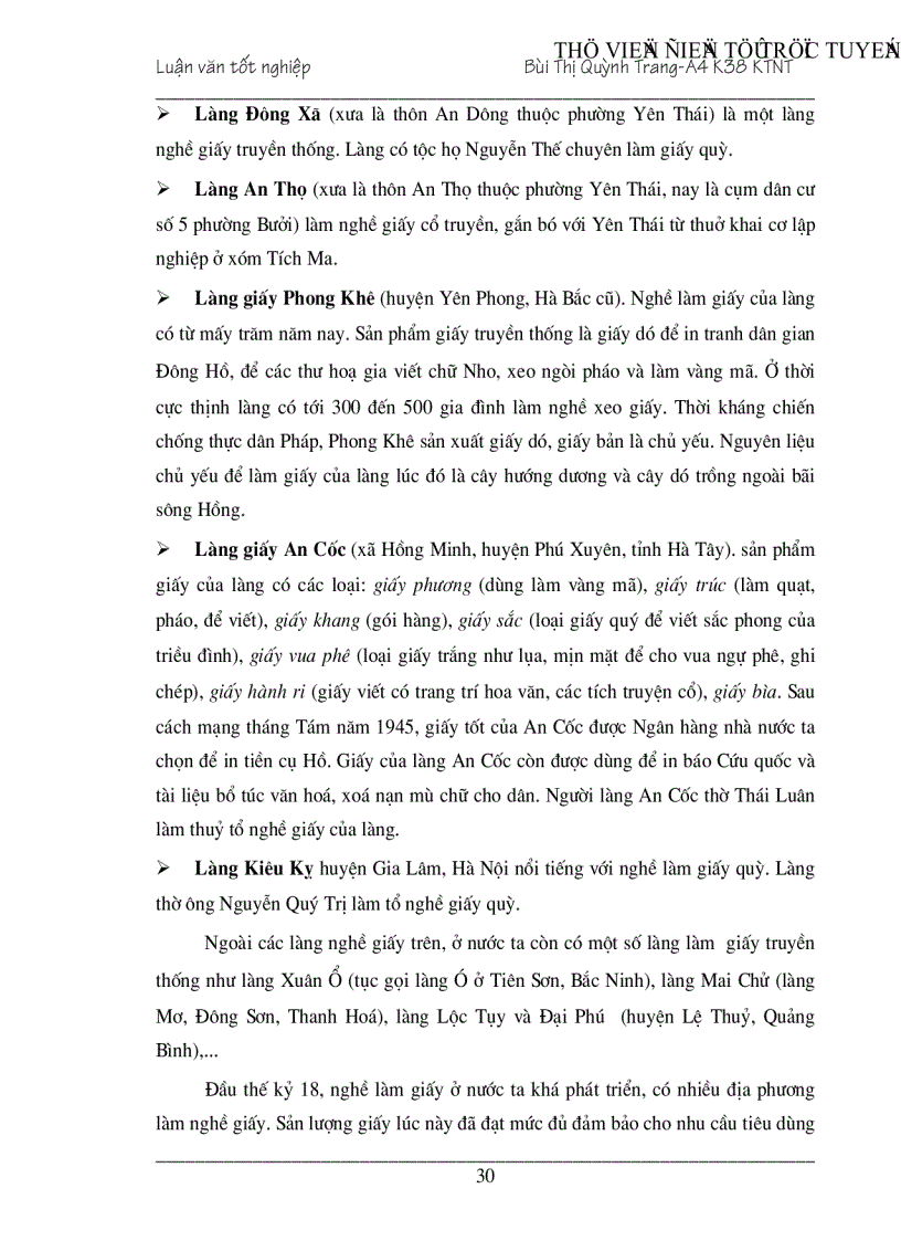 image for page Ngành giấy Việt Nam trước những thách thức hội nhập kinh tế khu vực châu á