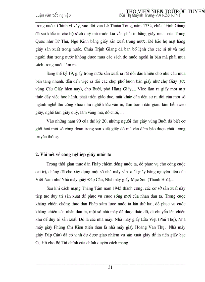 image for page Ngành giấy Việt Nam trước những thách thức hội nhập kinh tế khu vực châu á