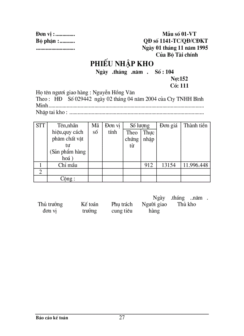 image for page Thực trạng công tác hạch toán kế toán tổng hợp tại Xí nghiệp dệt may xuất nhập khẩu và dịch vụ tổng hợp