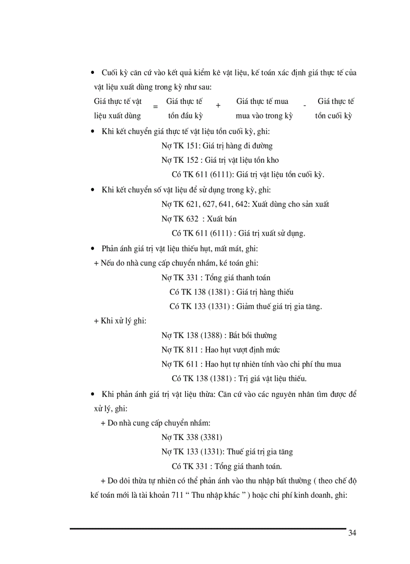 image for page Tổ chức công tác kế toán nguyên vật liệu tại Xí nghiệp sản xuất thiết bị điện