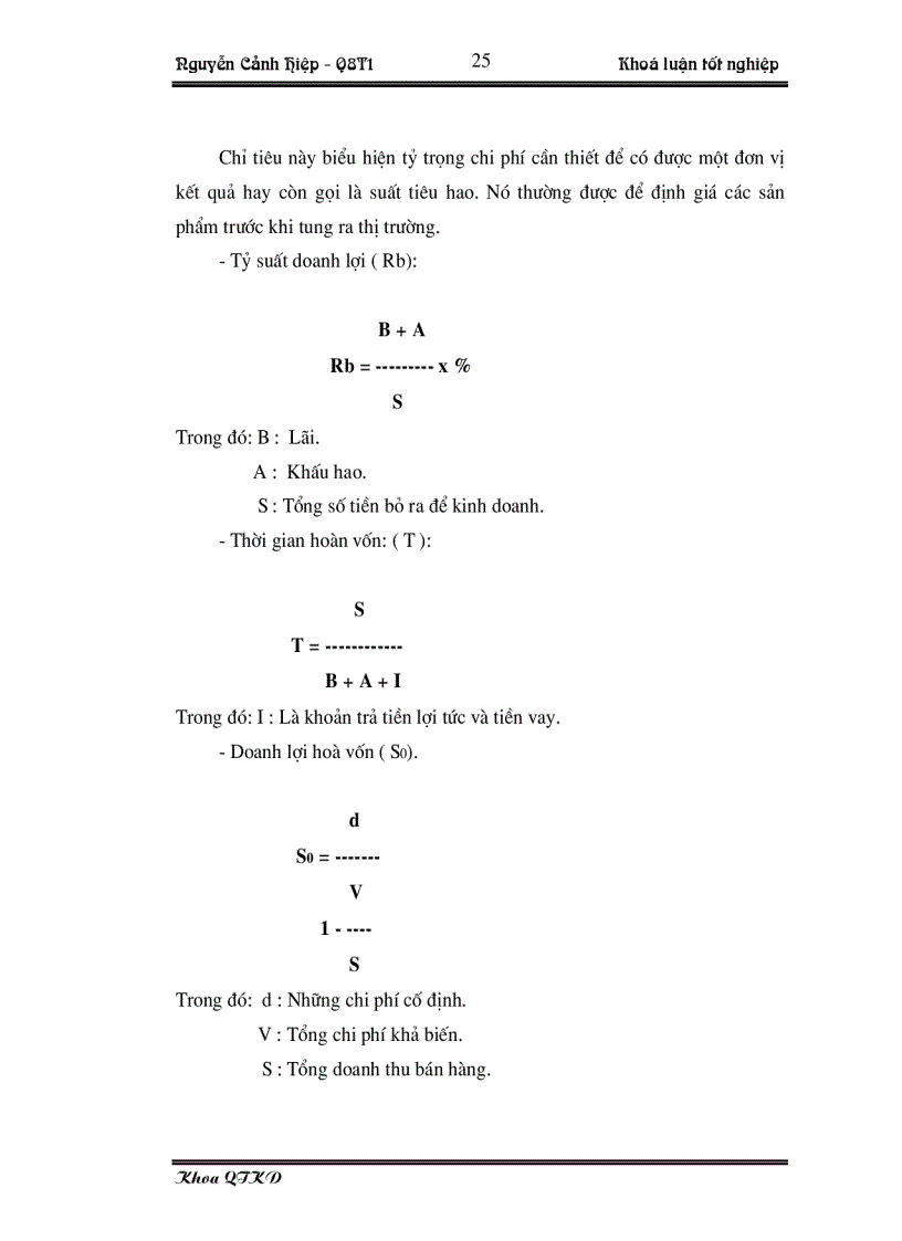 image for page Một số giải pháp nhằm nâng cao hiệu quả kinh doanh trong hoạt động nhập khẩu tại Công ty Vật tư kỹ thuật Ngân hàng