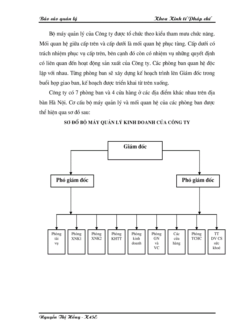 image for page Tổ chức công tác quản lý tiêu thụ sản phẩm hàng hoá tại Công ty Thương Mại XNK Hà Nội