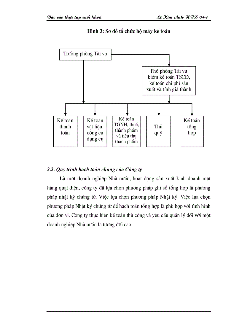 image for page Thực trạng công tác hạch toán kế toán tại cty TNHH nhà nước 1 thành viên điện cơ Thống Nhất