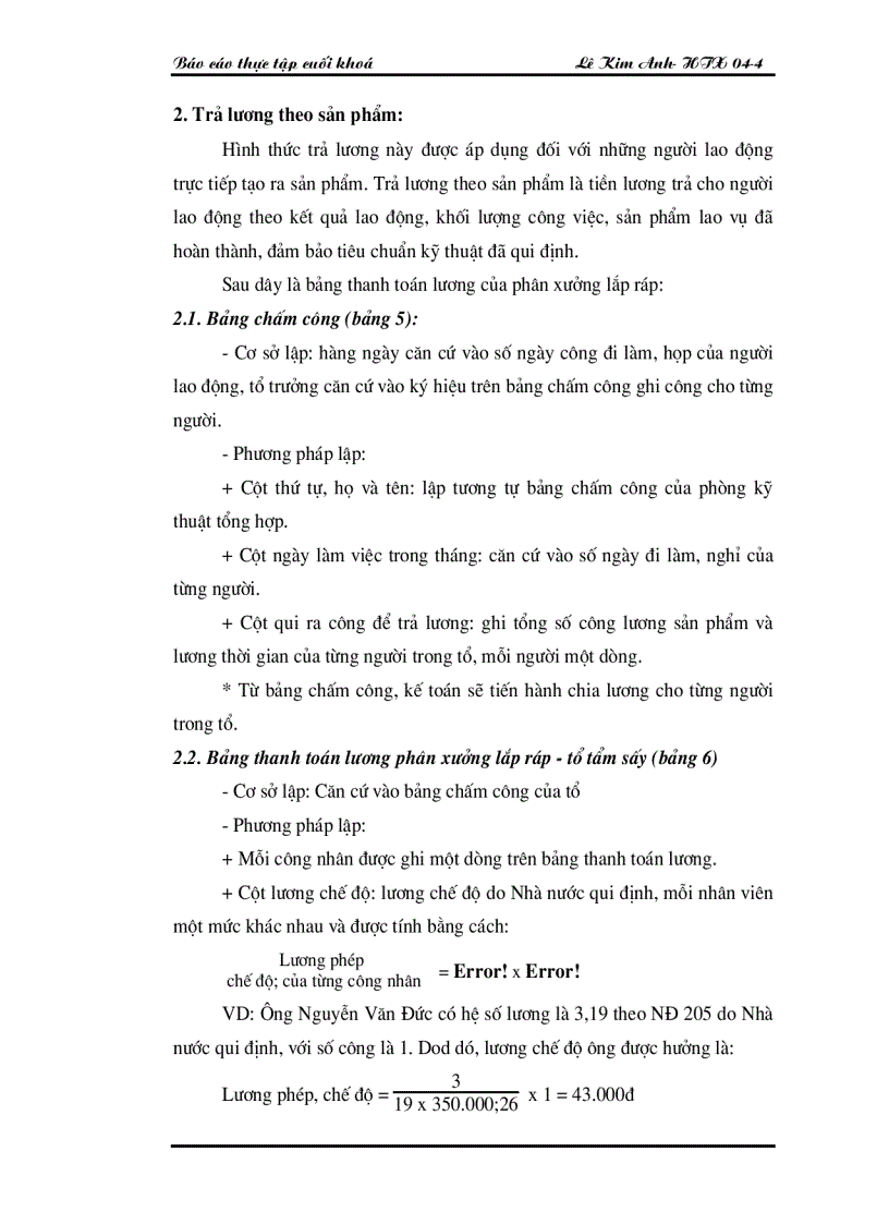 image for page Thực trạng công tác hạch toán kế toán tại cty TNHH nhà nước 1 thành viên điện cơ Thống Nhất