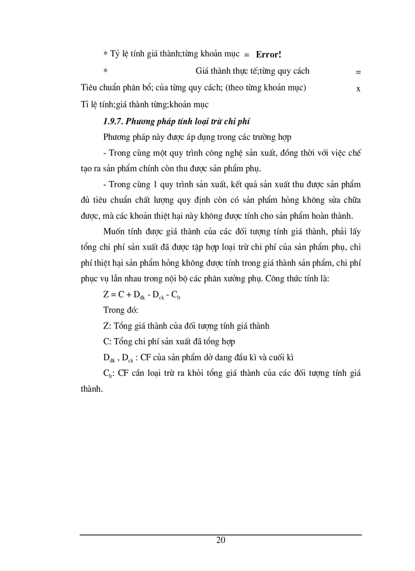 image for page Hạch toán chi phí SX và tính giá thành SP tại nhà máy ximăng Sông Đà thuộc cty VT xây lắp và vận tải Sông Đà 12