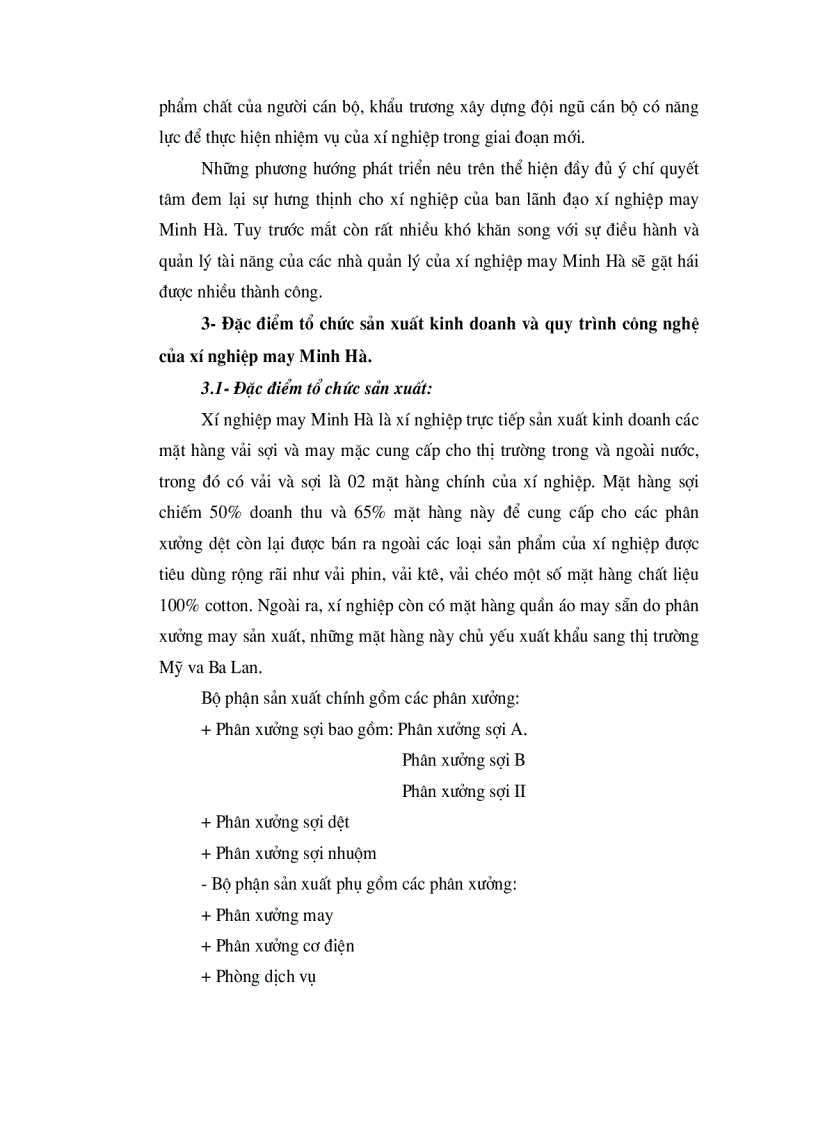 image for page Tổ chức kế toán nguyên vật liệu và phân tích tình hình quản lý sử dụng nguyên vật liệu tại Xí nghiệp may Minh Hà