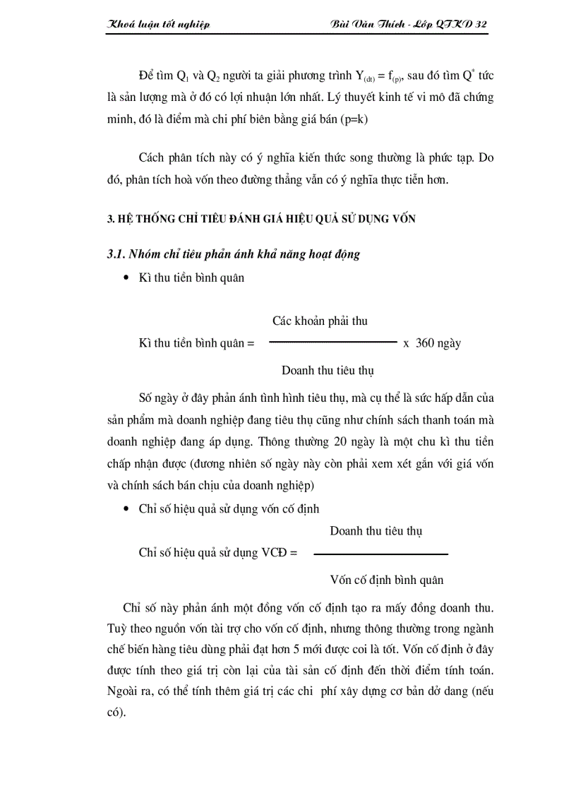 image for page Một số giải pháp nâng cao hiệu quả sử dụng vốn tại Công ty TNHH Giang Sơn