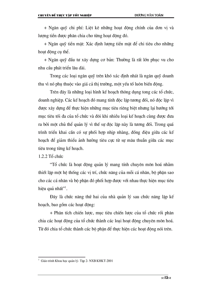 image for page Một số giải pháp nhằm nâng cao hiệu lực quản lý ở công ty xây lắp vật liệu xây dựng