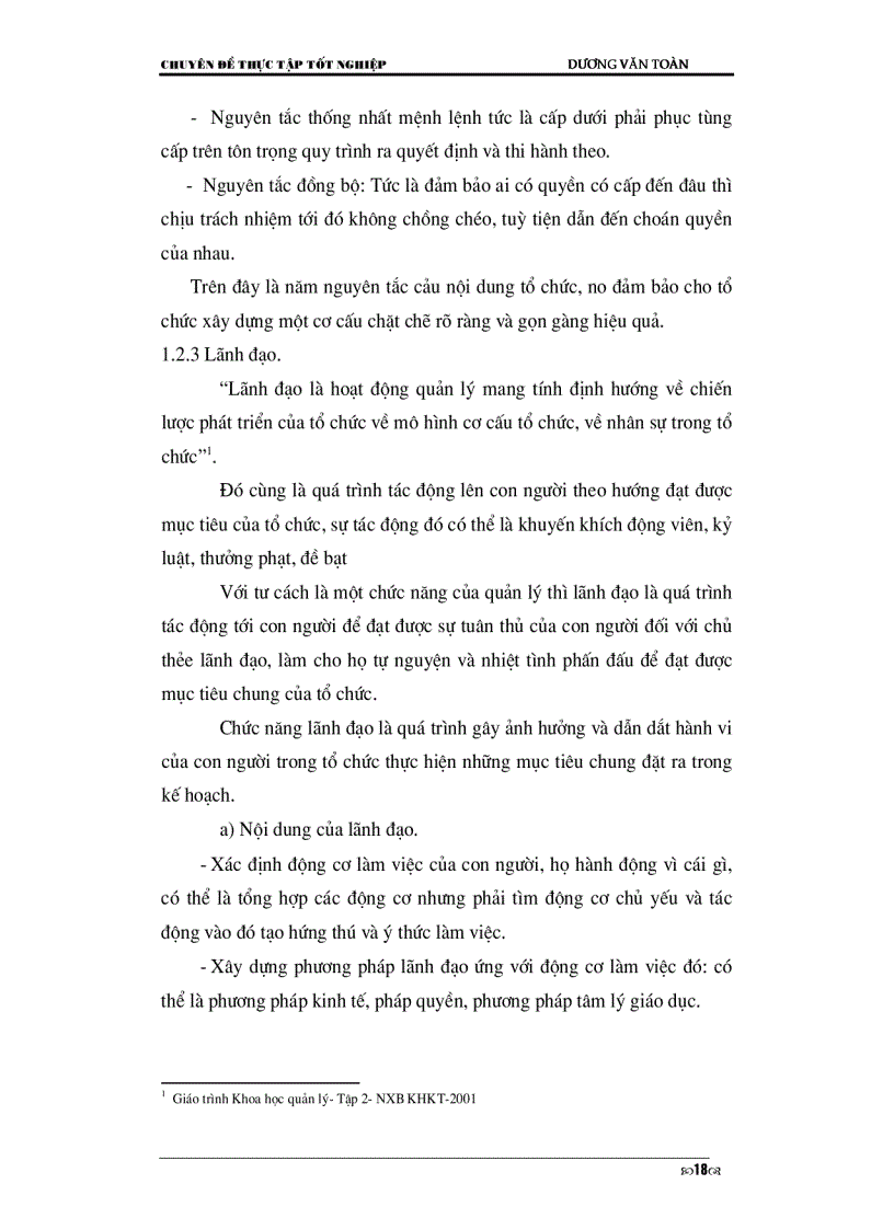 image for page Một số giải pháp nhằm nâng cao hiệu lực quản lý ở công ty xây lắp vật liệu xây dựng