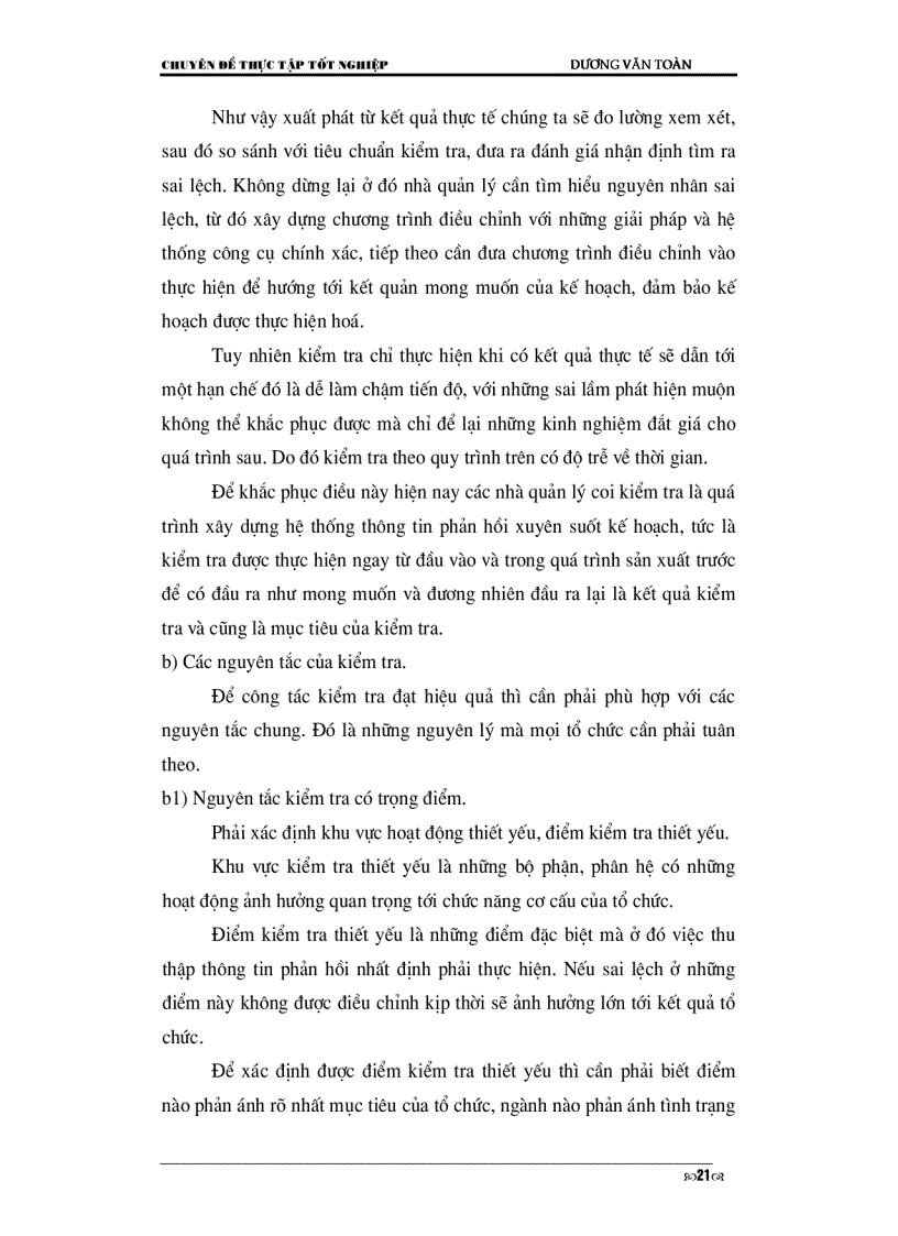 image for page Một số giải pháp nhằm nâng cao hiệu lực quản lý ở công ty xây lắp vật liệu xây dựng