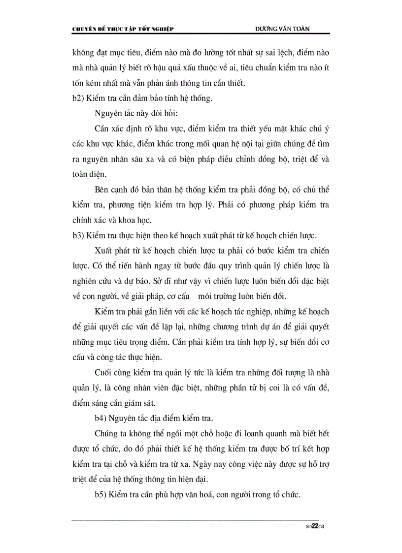 image for page Một số giải pháp nhằm nâng cao hiệu lực quản lý ở công ty xây lắp vật liệu xây dựng