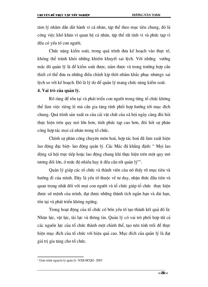 image for page Một số giải pháp nhằm nâng cao hiệu lực quản lý ở công ty xây lắp vật liệu xây dựng