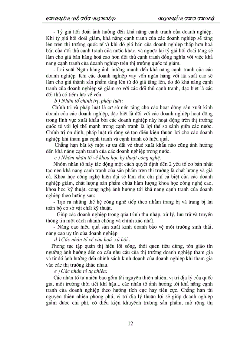 image for page Sức cạnh tranh và các giải pháp nâng cao sức cạnh tranh của Công ty may xuất khẩu trong thị trường quốc tế