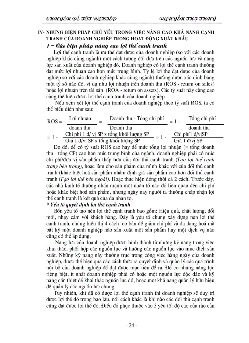image for page Sức cạnh tranh và các giải pháp nâng cao sức cạnh tranh của Công ty may xuất khẩu trong thị trường quốc tế