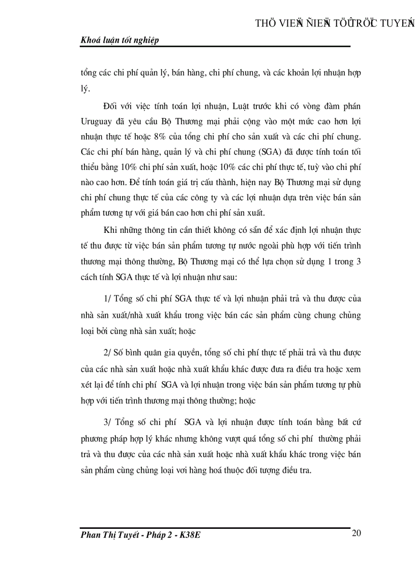 image for page Luật chống bán phá giá của Mỹ và những Bài học rút ra từ vụ kiện bán phá giá cá Tra và cá Basa Việt Nam vào thị trường Mỹ