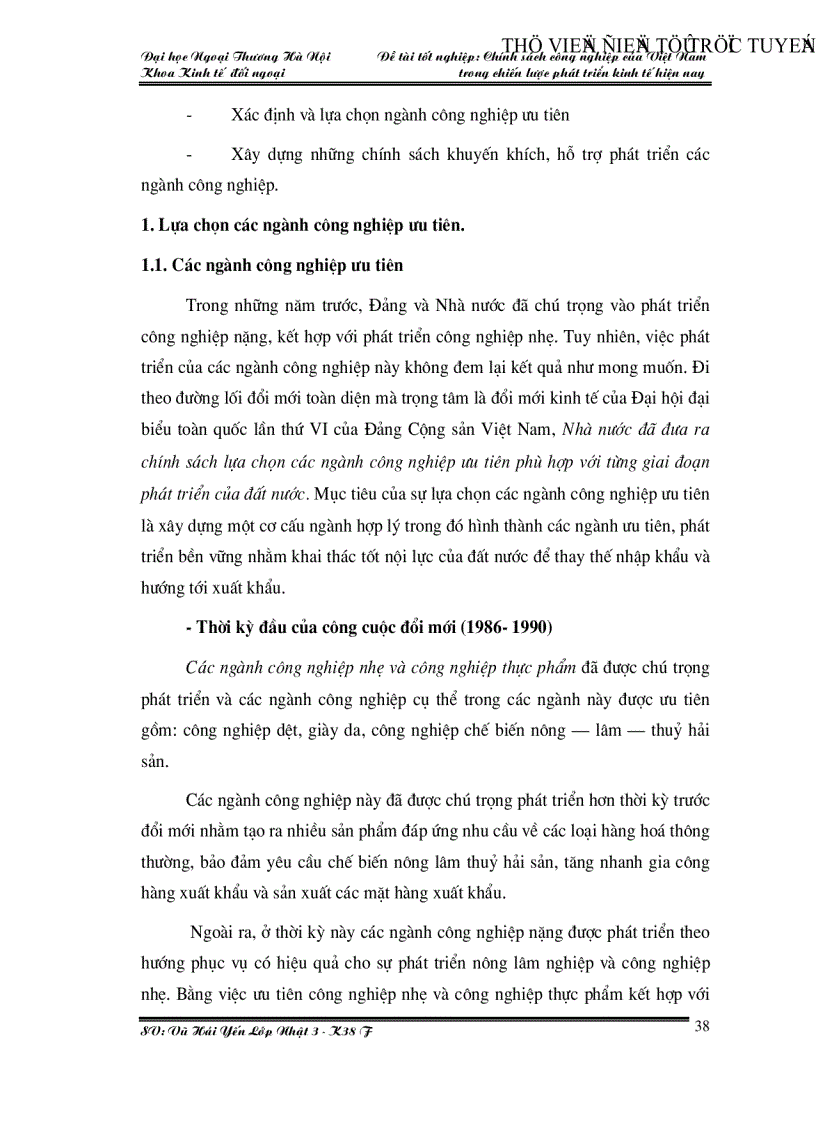 image for page Chính sách công nghiệp của Việt Nam trong chiến lược phát triển kinh tế hiện nay