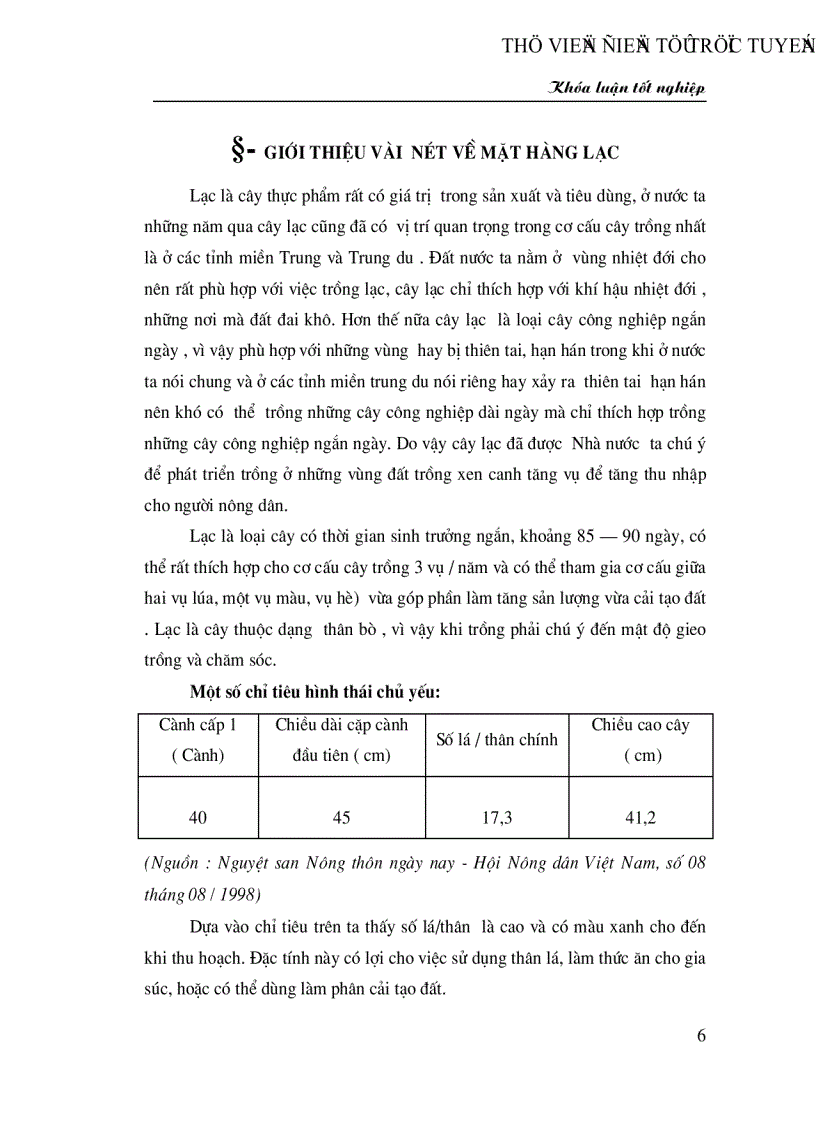 image for page Hiện trạng và giải pháp nhằm nâng cao hiệu quả hoạt động THU MUA và xuất khẩu lạc của Công ty VIlexim trong giai đoạn hiện nay