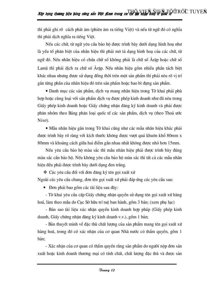 image for page Xây dựng thương hiệu hàng nông sản Việt Nam trong xu thế hội nhập kinh tế quốc tế