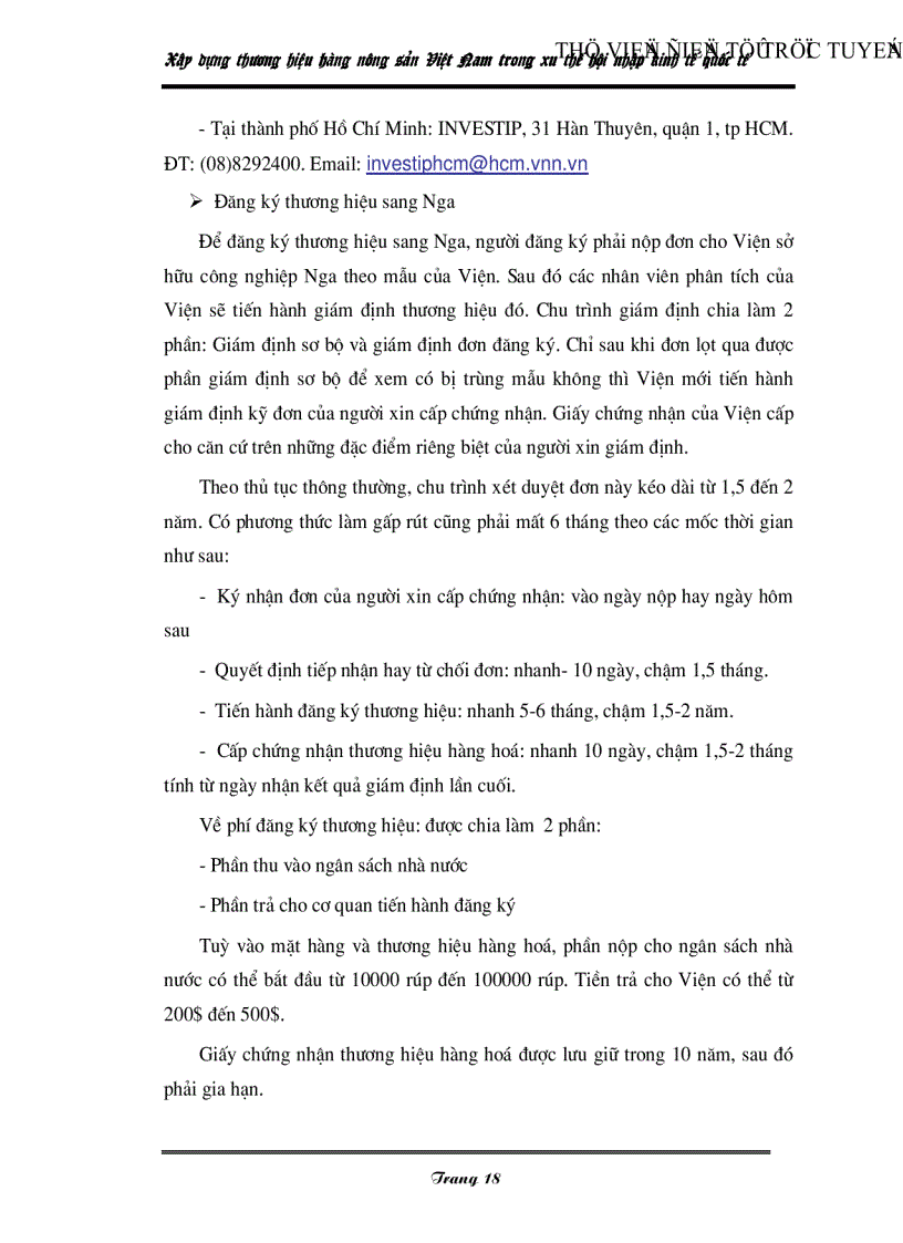 image for page Xây dựng thương hiệu hàng nông sản Việt Nam trong xu thế hội nhập kinh tế quốc tế