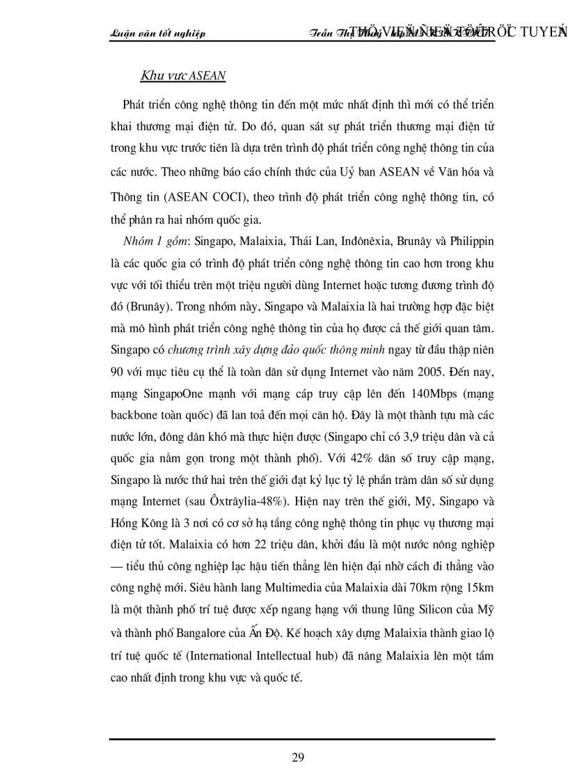 image for page Xúc tiến thương mại trong thương mại điện tử và một số giải pháp với các doanh nghiệp Việt Nam