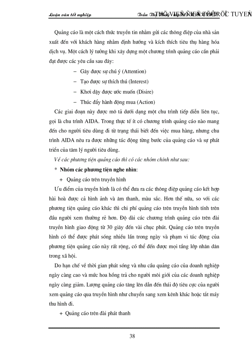 image for page Xúc tiến thương mại trong thương mại điện tử và một số giải pháp với các doanh nghiệp Việt Nam