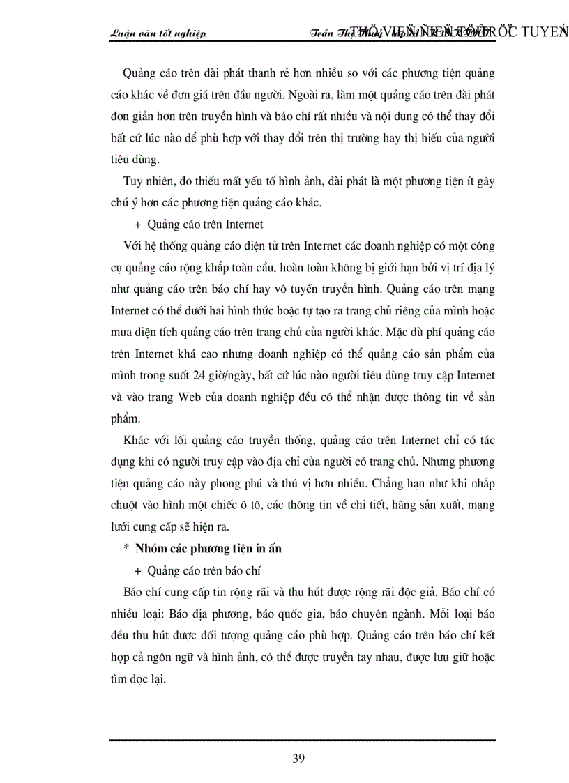 image for page Xúc tiến thương mại trong thương mại điện tử và một số giải pháp với các doanh nghiệp Việt Nam