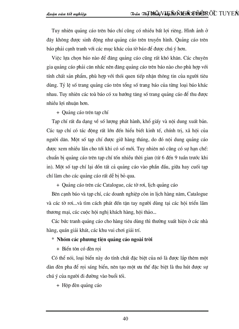 image for page Xúc tiến thương mại trong thương mại điện tử và một số giải pháp với các doanh nghiệp Việt Nam