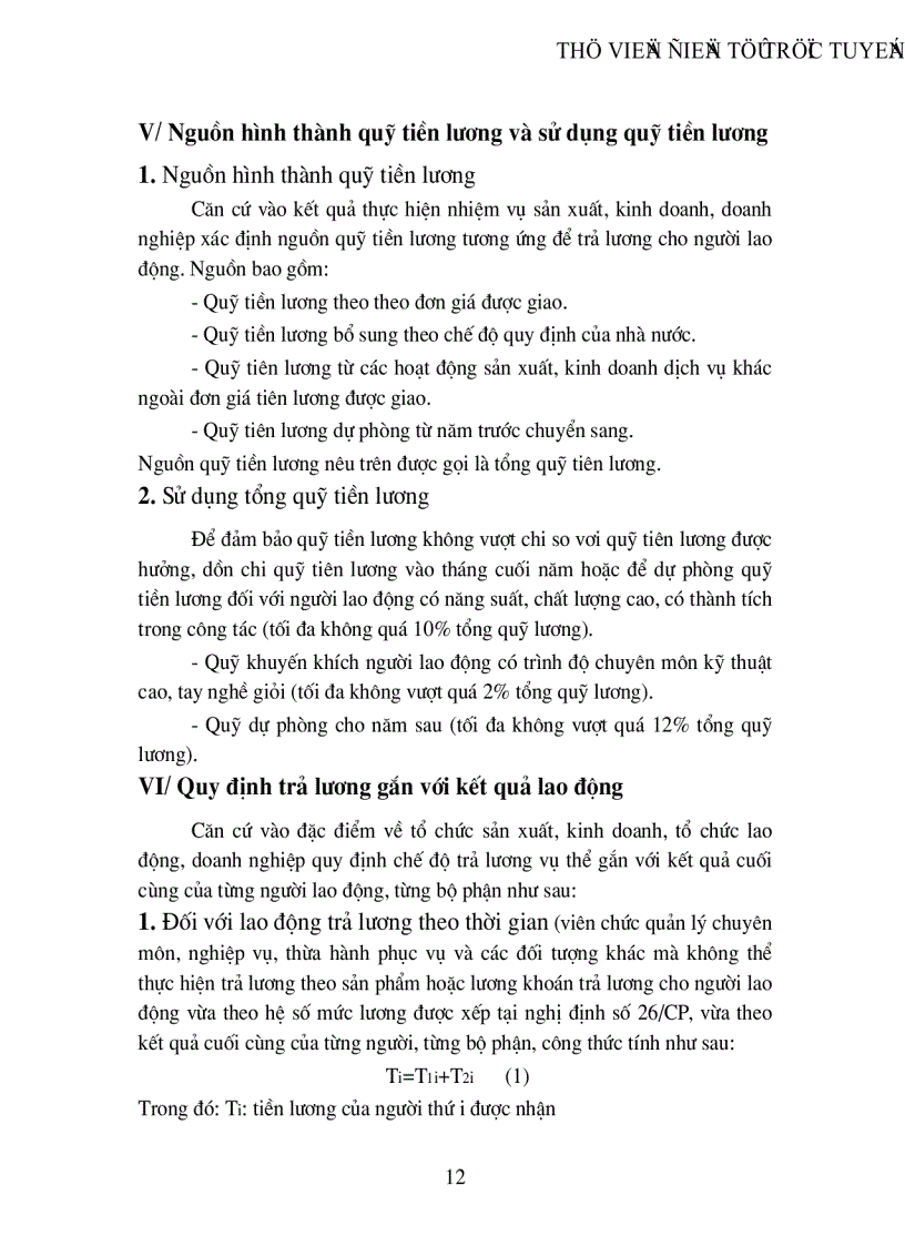 image for page Thực trạng quản trị hệ thống tiền công tiền lương ở các doanh nghiệp hiện nay