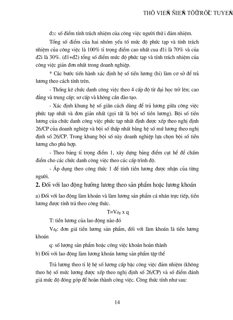 image for page Thực trạng quản trị hệ thống tiền công tiền lương ở các doanh nghiệp hiện nay