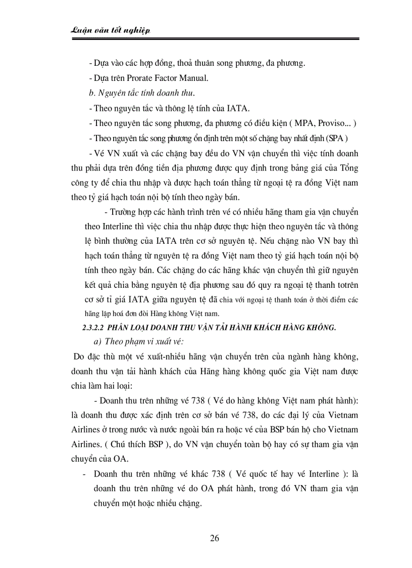 image for page Một số giải pháp nhằm nâng cao hiệu quả kinh doanh vận tải hàng không của hãng hàng không Quốc gia Việt Nam Vietnam Airlines