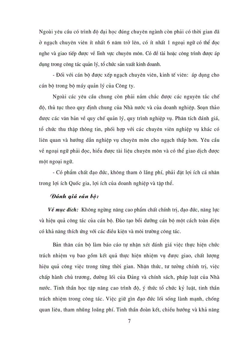 image for page Thực trạng cán bộ và công tác cán bộ ở Công ty Thương mại Khách sạn Đống Đa