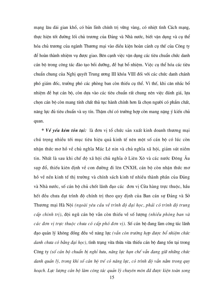 image for page Thực trạng cán bộ và công tác cán bộ ở Công ty Thương mại Khách sạn Đống Đa